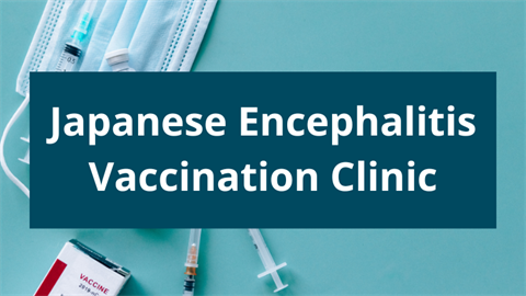 Japanese Encephalitis Vaccination Clinic website tile
